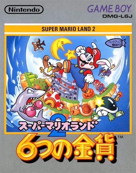 Super mario land 2 color hack - hanmake