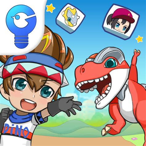 Dino Trainers Triple Dino - Apps on Google Play