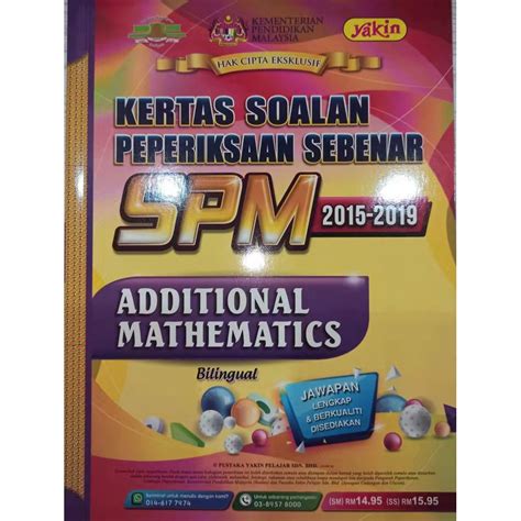 Kertas Soalan Peperiksaan Sebenar Spm Additional Mathematics