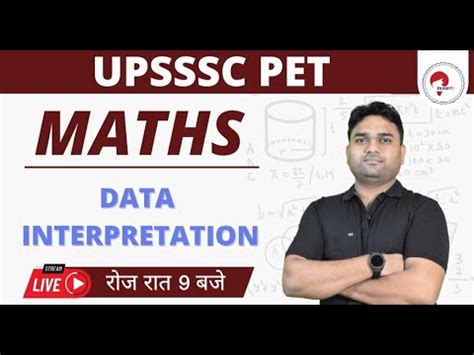 UPSSSC PET DATA INTERPRETATION CLASS 4 YouTube