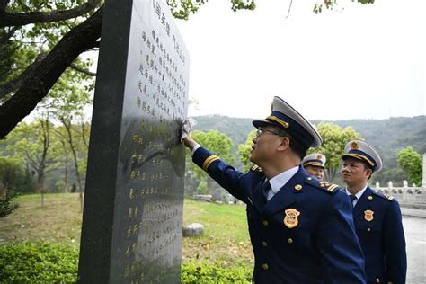 践行初心学党史 缅怀先烈承遗志——福建消防广泛开展清明祭英烈活动澎湃号·政务澎湃新闻 The Paper