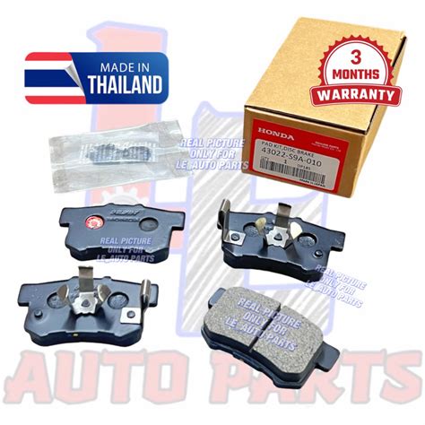 ผ้าเบรกหลัง สําหรับ Honda Accord T2a Crv S9a Swa Toa Stream S7a Odyssey