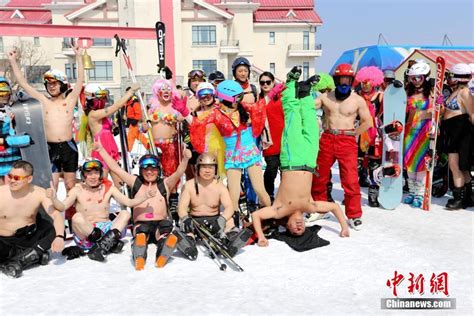 Naked Ski Festival Held In Heilongjiang People S Daily Online