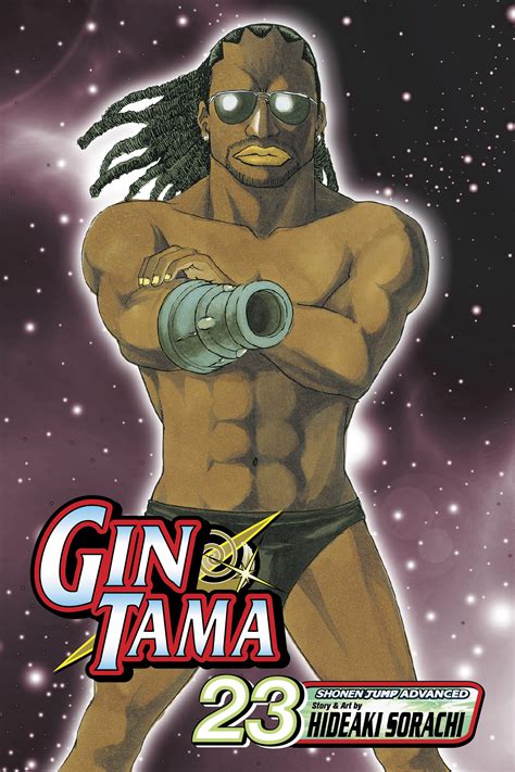 Gin Tama, Vol. 23 | Book by Hideaki Sorachi | Official Publisher Page ...