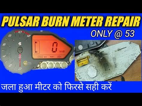 Pulsar Digital Meter Circuit Diagram