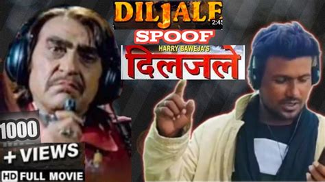 Diljale 1996 Best Spoof Scenes Ajay Devgan Amrish Puri Best