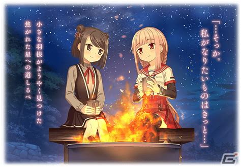 黒江 マギアレコード アクリルアート 魔法少女まどかマギカ いろは マギレコ