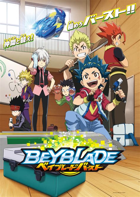 Controlar Idealmente Adjunto archivo beyblade burst tv series Concurso ...