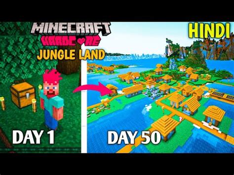 I Survived Days In Jungle Land Only World In Minecraft Hardcore