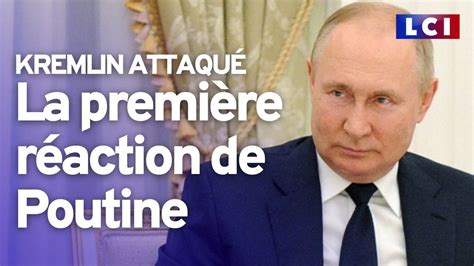 Attaques de drones au Kremlin la première réaction de Poutine YouTube