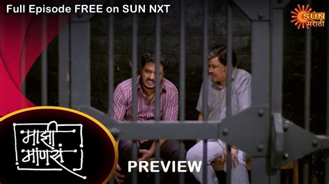 Maajhi Maanasa Preview 01 Dec 2022 Full Ep Free On Sun Nxt Sun