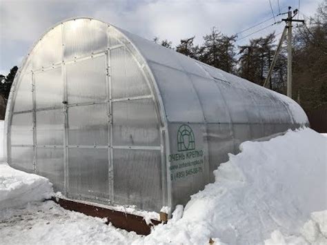 НАША ТЕПЛИЦА. ЧТО С НЕЙ. ОТ ОЧЕНЬ КРЕПКО. - YouTube