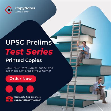 Vision Ias Prelims Test Series English Medium Printed Copies