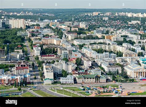 Russia, Chuvash Republic. Cheboksary Stock Photo: 87506344 - Alamy