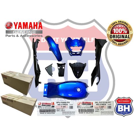 Yamaha Rxz Catalyzer Body Cover Set Coverset Tank Tangki Sticker