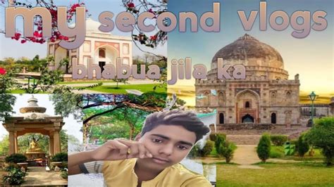 7 January 2024 My Second Vlogs Village Ka New Bhabua Jila Ka And