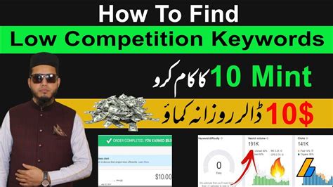 How To Find Low Competition Keywords With High Traffic Keyword Research