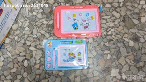 Магнитна дъска за рисуване в Други в гр. Кърджали - ID44044795 — Bazar.bg
