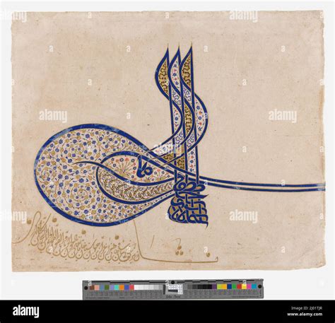 Tugra (Calligraphic Monogram) of Sulayman the Magnificent. Turkey, circa 1550-1565. Manuscripts ...