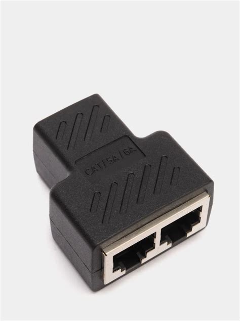 Соединитель кабеля RJ45 - RJ45 для разветвитель двух компьютерных ...