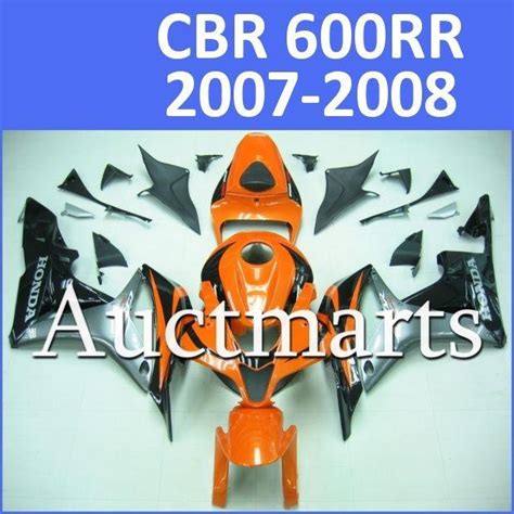 Sell Fit Honda 07 08 CBR600RR CBR 600 RR 2007 2008 Fairing Kit ABS