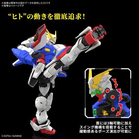 Mobile Fighter G Gundam Rg Gf Nj Shining Gundam Scale Model Kit