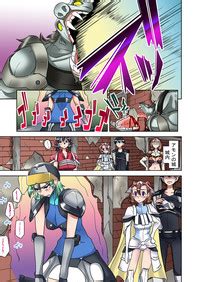 Onna Yuusha Nakama Ni Yogosa Reta Hime Nhentai Hentai Doujinshi And Manga