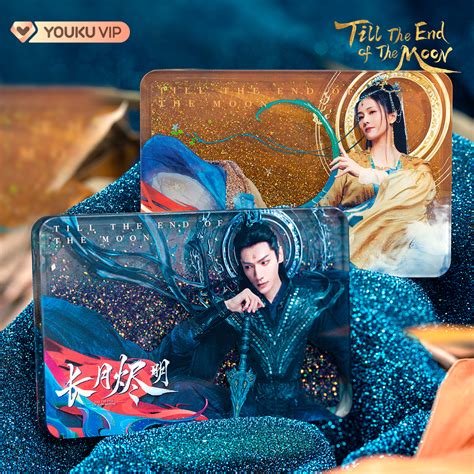 Till The End Of The Moon Devil God And Li Susu Physical Vip Card 6 Months