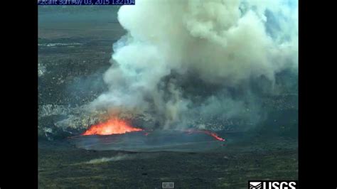 WATCH Hawaii S Kilauea Volcano Partial Crater Collapse Causes Lava