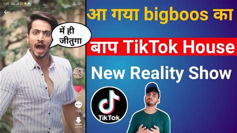 Tik Tok Star Faisu Launched His Upcoming Reality Show Tik Tok House