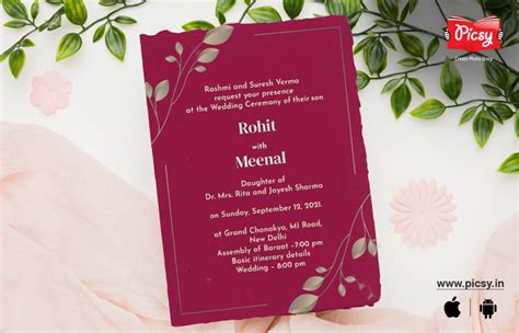 Hindu Wedding Cards Wordings