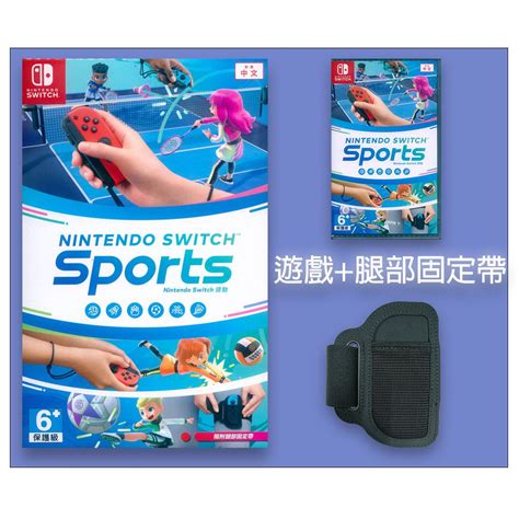 Nintendo Ns Switch Switch Switch Sports