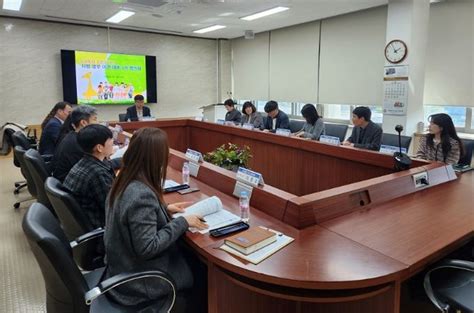 의성교육지원청 차근차근 유보통합 준비하기 군협의체 첫 협의회 개최