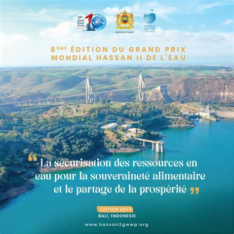 Candidats En Lice Pour La E Dition Du Grand Prix Mondial Hassan Ii