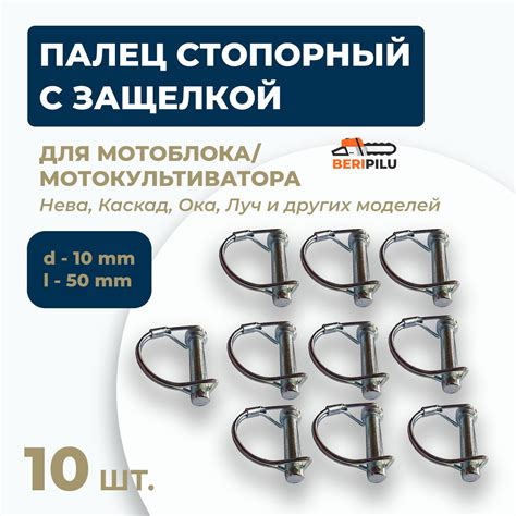 Фрезы для Культиватора Крот купить на OZON по низкой цене
