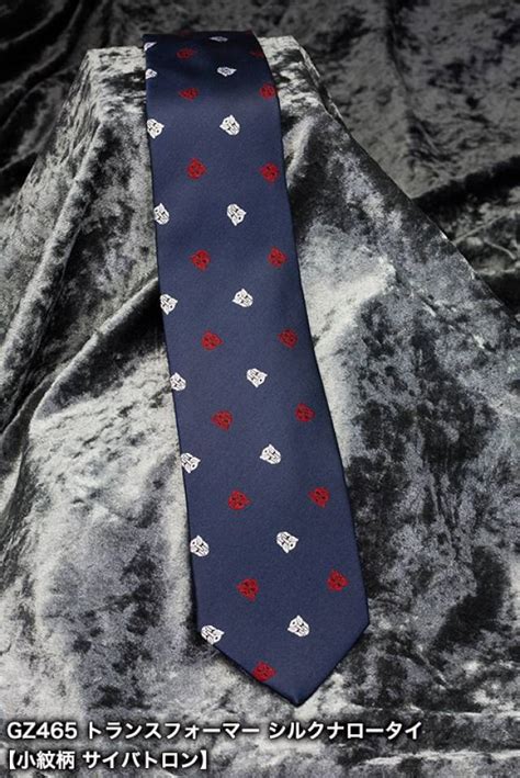 Autobot Narrow Silk Neck Tie Transformers Tie