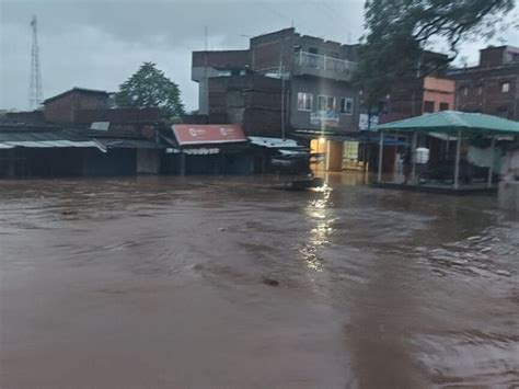 Weather News Update Of Jharkhand Red Alert Of Meteorological