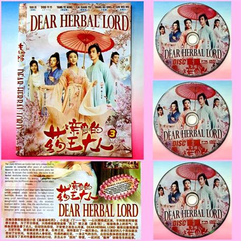 Jual Kaset Dvd Film Serial Seri Mandarin Dear Herbal Lord Disc Tamat