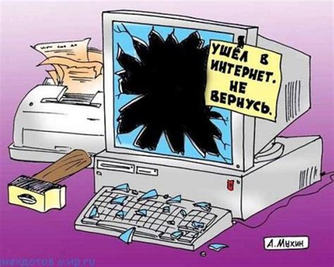 Что делать если пропал звук на виндовс 7? | WindowsRu.com