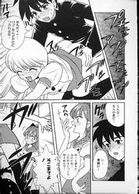 Hana No Mi No Juku Suru Toki Nhentai Hentai Doujinshi And Manga