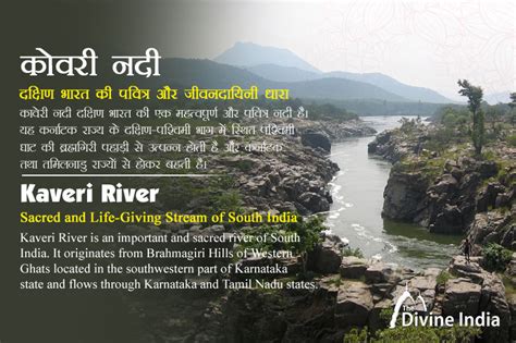 Kaveri River Sacred And Life Giving Stream Of South India