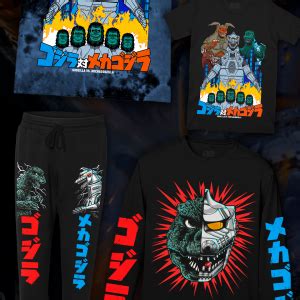 Godzilla Vs Mechagodzilla Collection Available Now From Cavitycolors