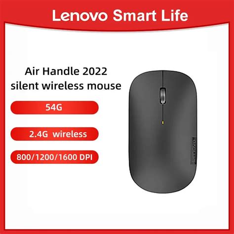 Souris Originale Lenovo Mouse Air Handle Sans Fil G Souris