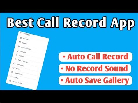 Best Call Recording App For Android Best Automatic Call Recording App