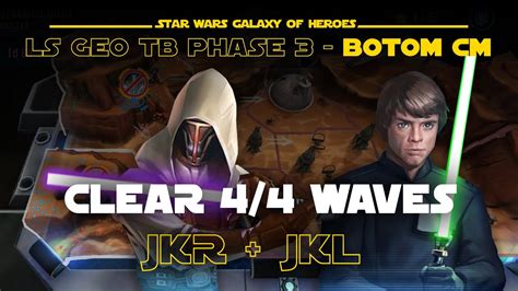 Jkr Jkl Phase Bottom Jedi Combat Mission Ls Geo Tb Swgoh