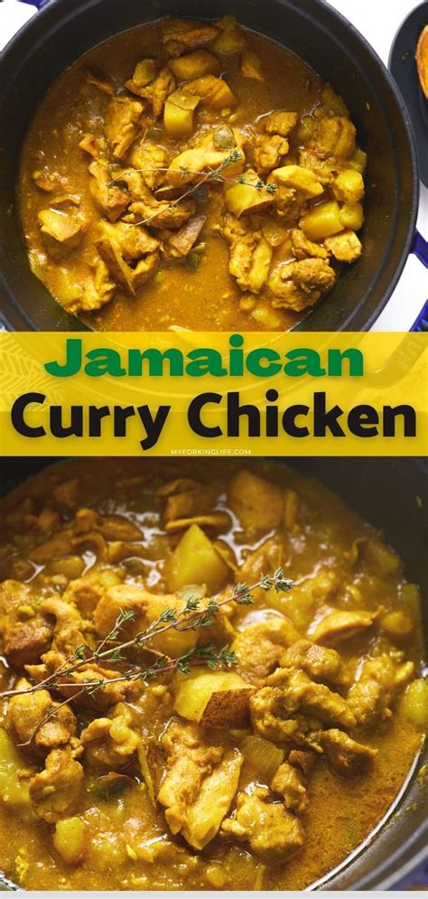 Jamaican Curry Chicken Recipe