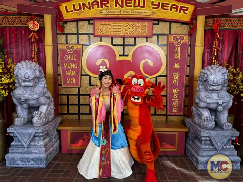 Disney California Adventure Lunar New Year Micechat Mulan And