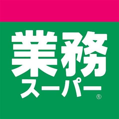 【熱狂マニアさん】業務スーパーで春の節約レシピ＆ギャル曽根さんの時短レシピ（4月27日）