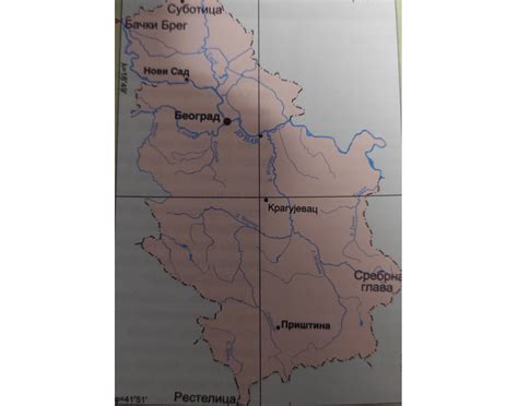 Границе Србије Quiz