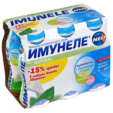 Полный список продуктов - Calorizator.ru